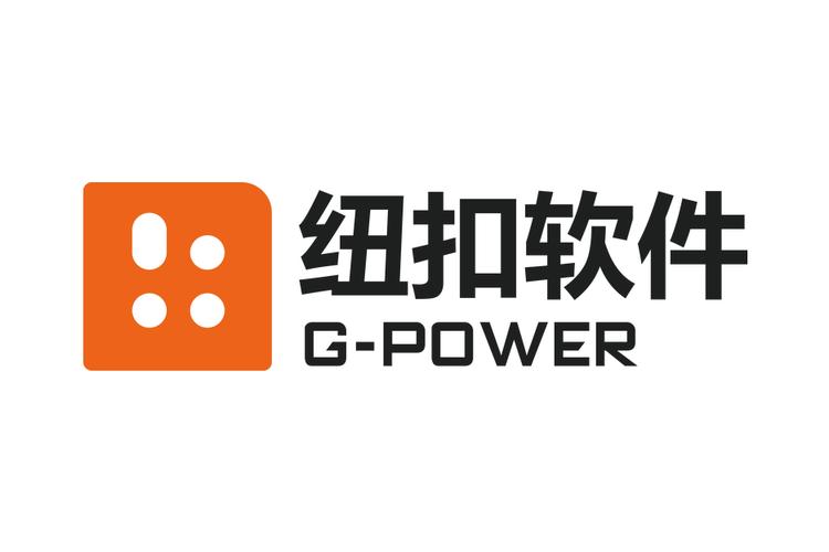 扣字手机版