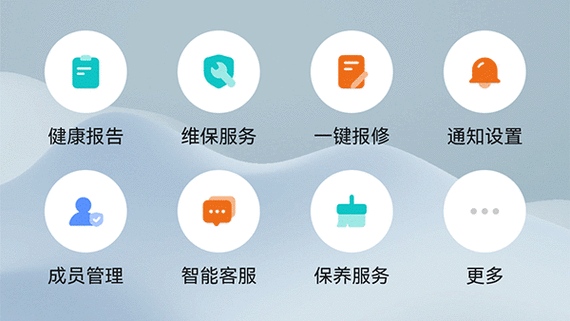 动态壁纸管家安装