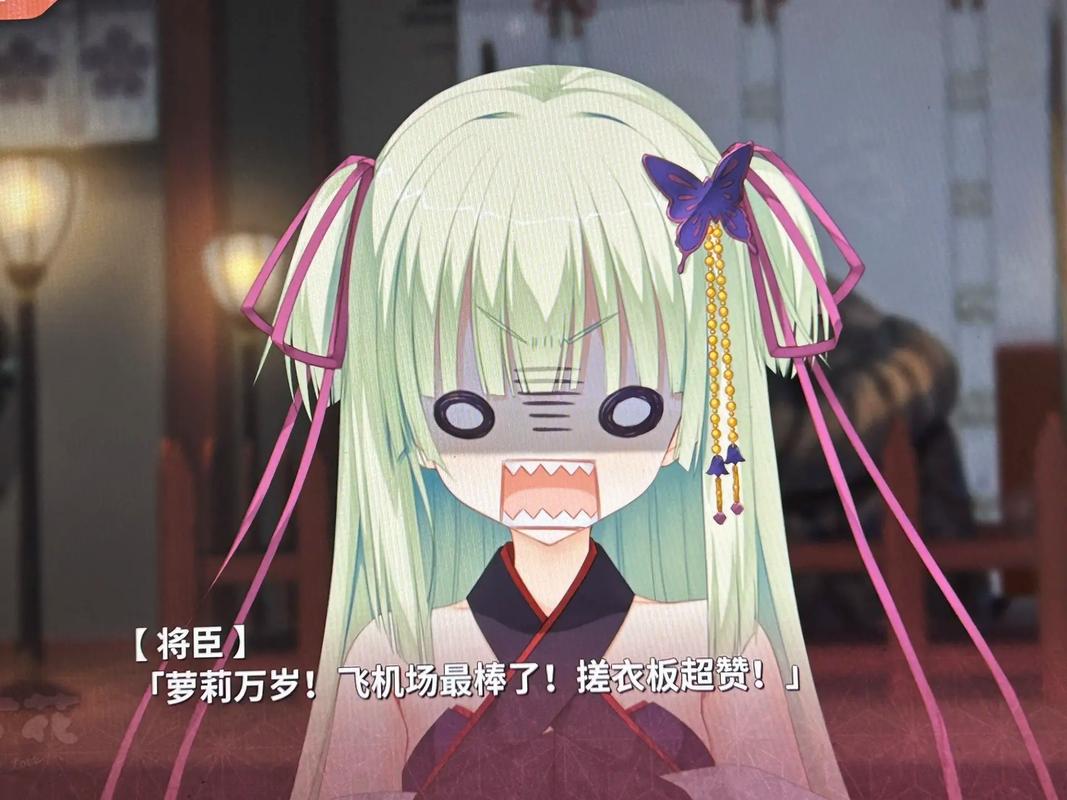 reicast红色版