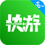 咪咕快游