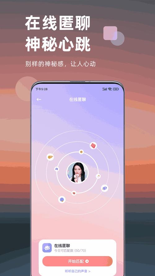 一键裸妆永不升级版