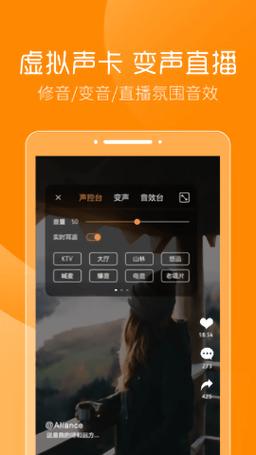 像三小虎助手的