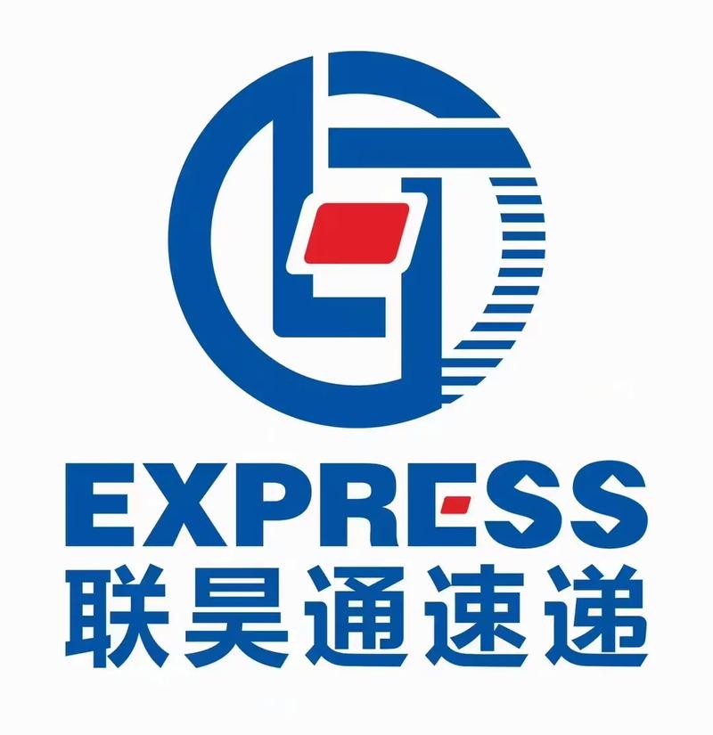 可靠快递联机版完整版