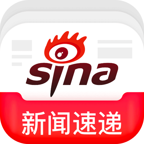 新浪新闻极速版