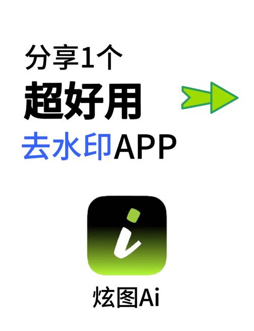 去码软件手机版粉色版本