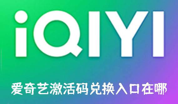 兑换码生成器无付费最新版