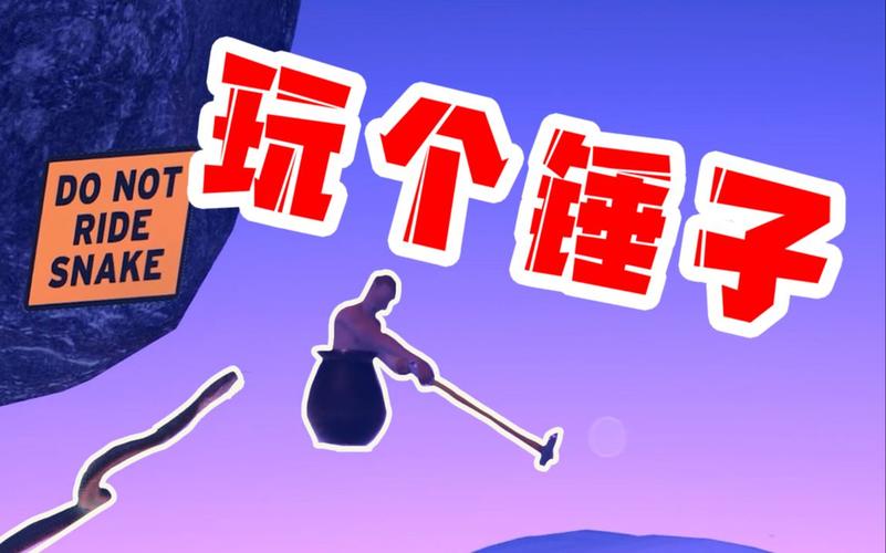 没腿玩儿个锤子无限铜钱