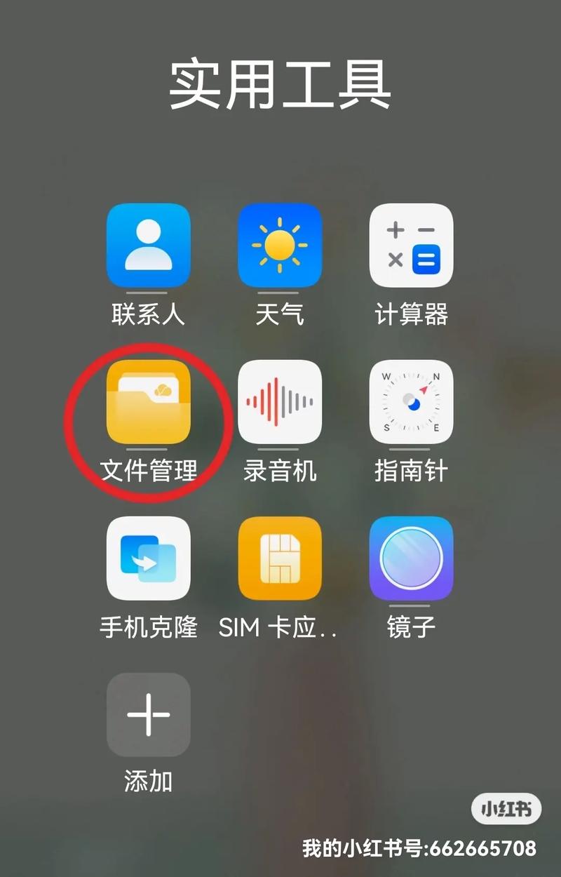 mp3转换器支持中文版