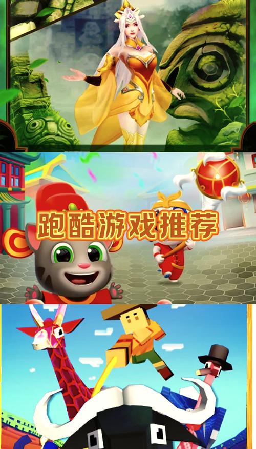 快猴游戏厅手机白色版