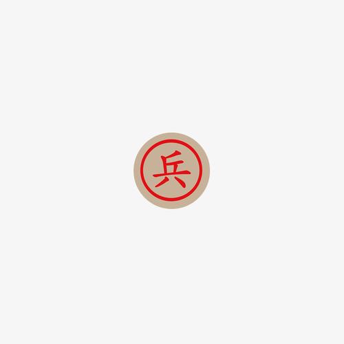 象棋奇兵下免费版