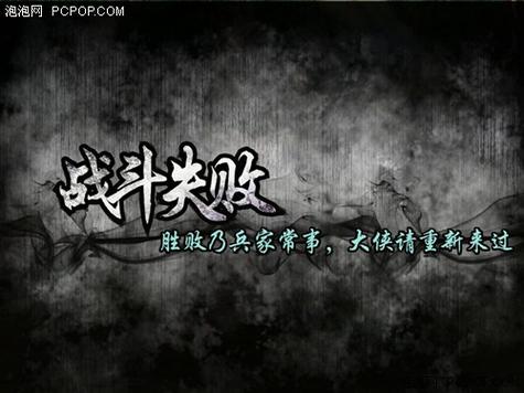 大侠请出手破解聚合盒子