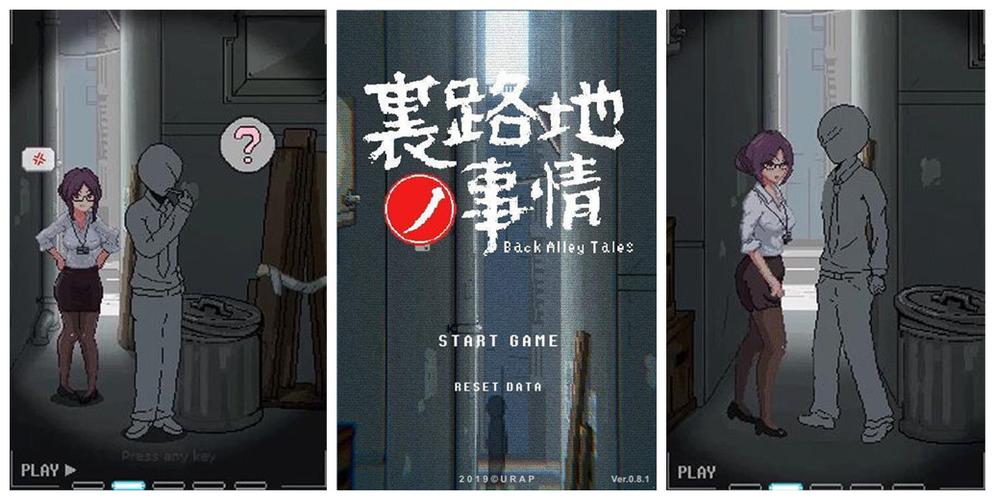 小巷子紫色版
