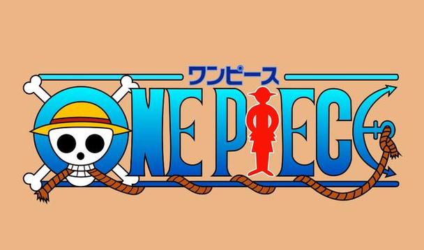 海贼王伟大的冒无弹窗版
