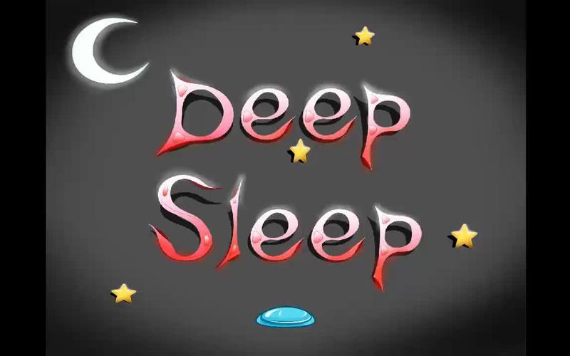 DeepSleep2安卓汉化版脸部特效安卓