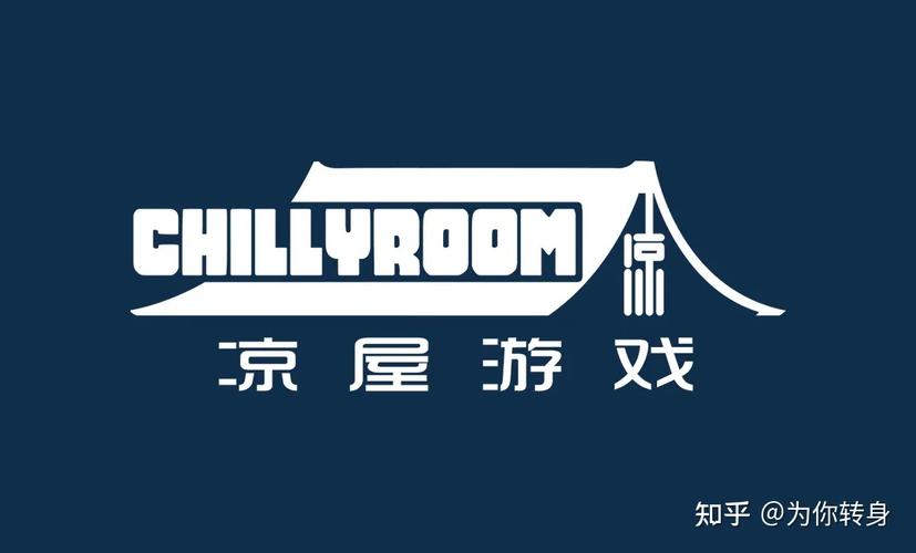 凉屋游戏官网元