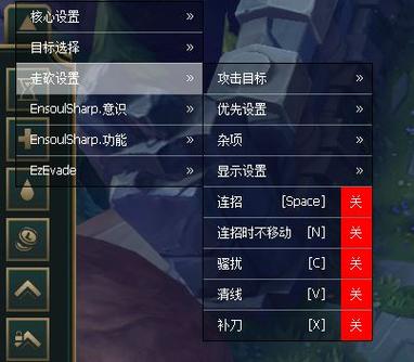 英雄联盟手免费版