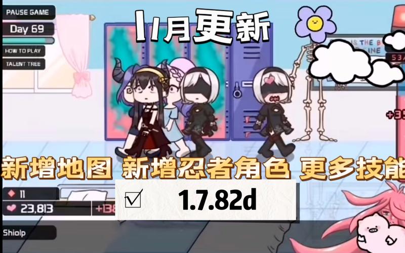 触手柜子3汉化版