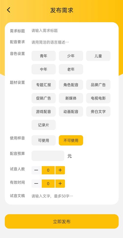色多多