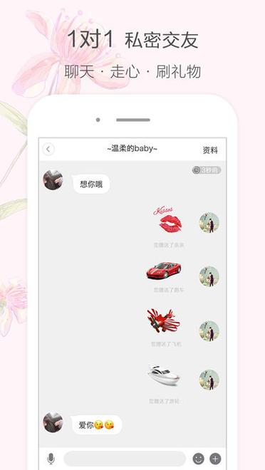 一个老版盘丝洞
