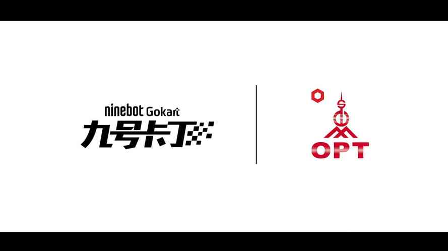 九号卡丁车官网