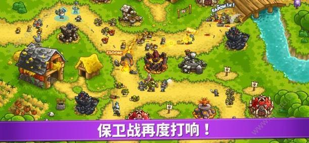 守卫前线