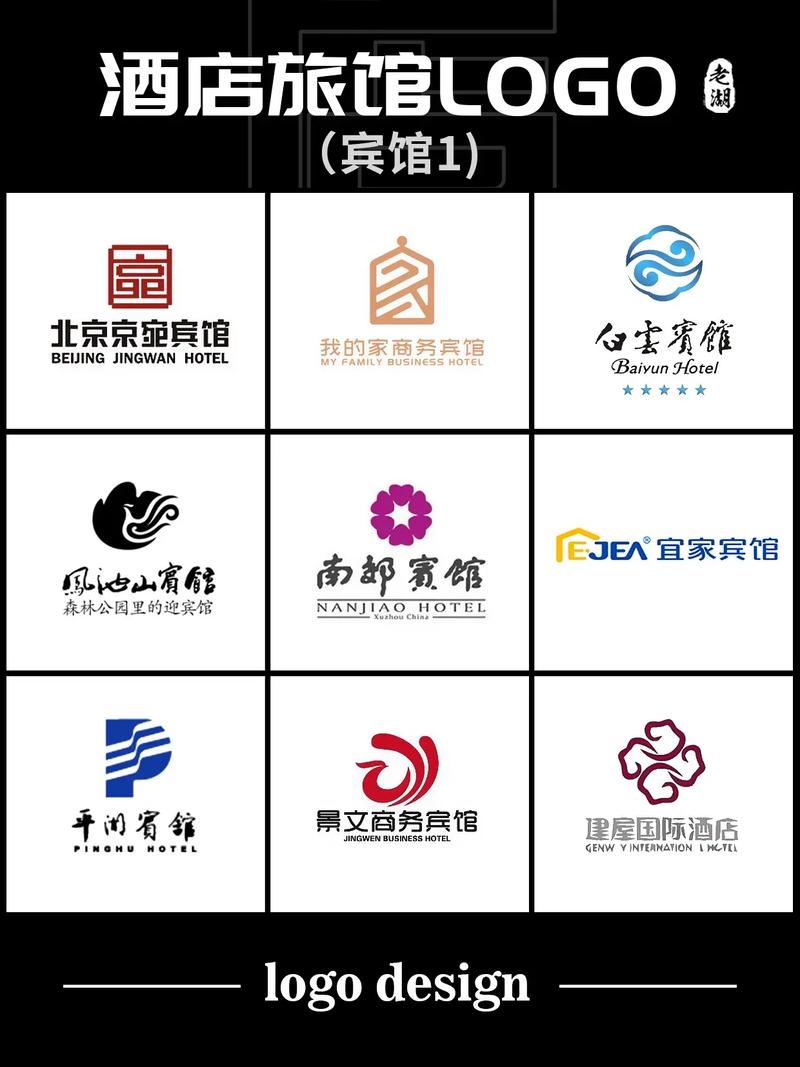 无限旅馆免费版