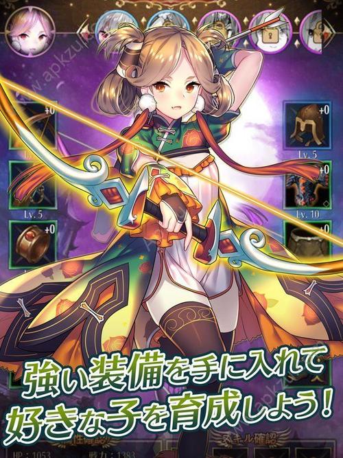 放置美少女内购