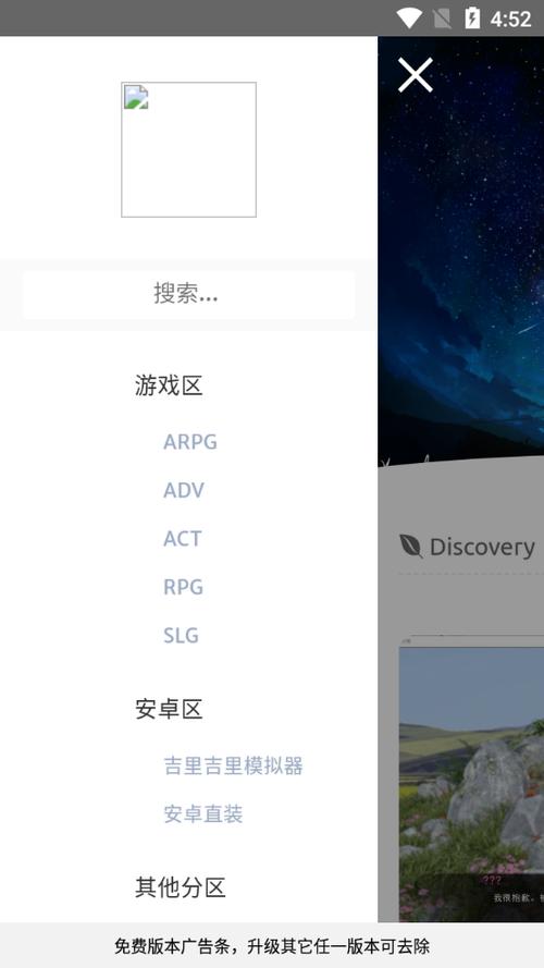 acg港湾宝库