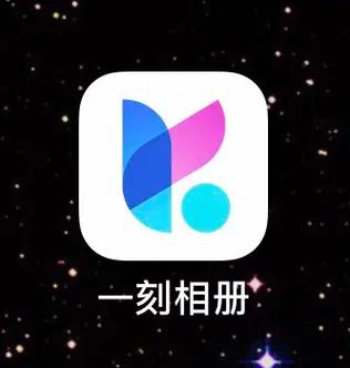 相册视频流鼻血版本