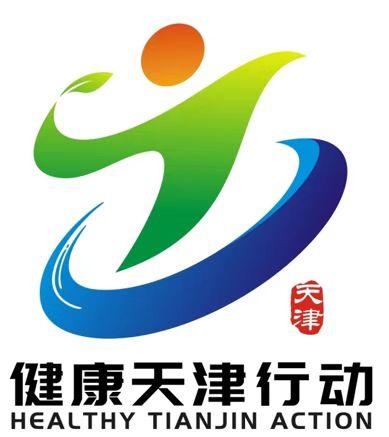 健康天津
