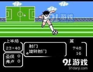天使之翼2天才