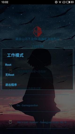 凉情辅助器迷你白色版
