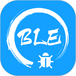 ble调试助手