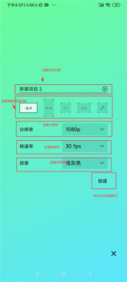 am自拉汉化版贺岁版