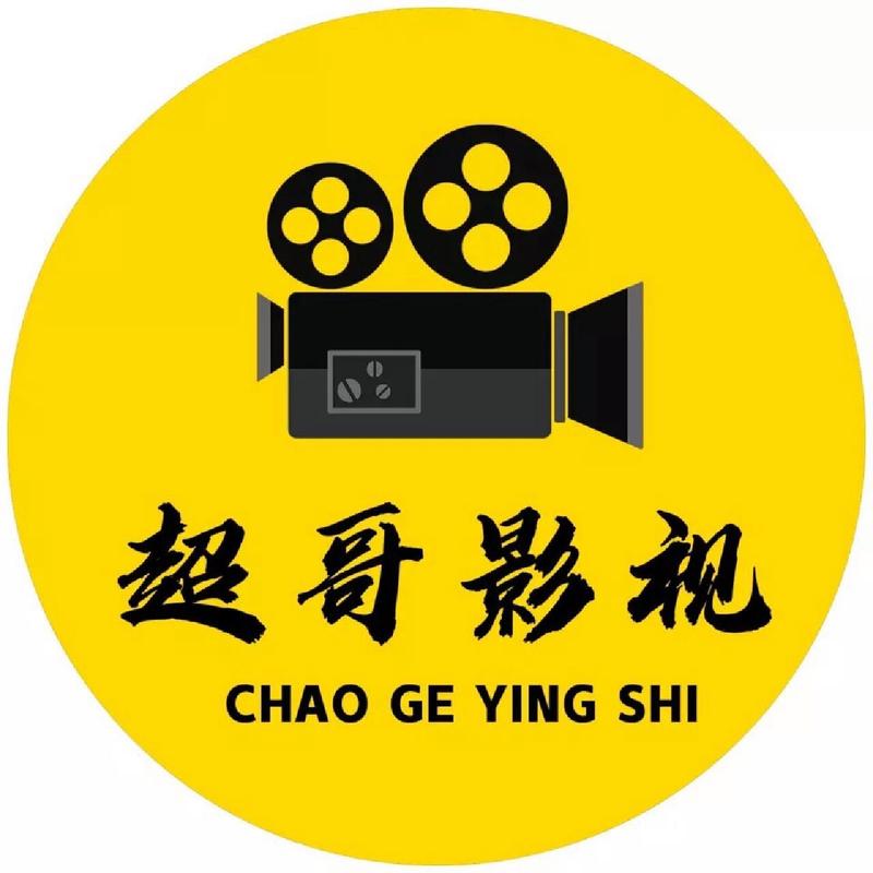 影视大全高清版永久vip