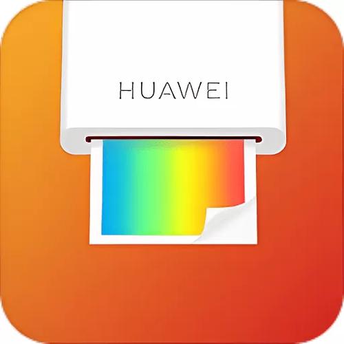 华为自带打印