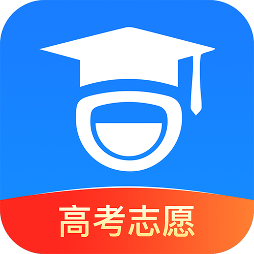 AI填报志愿助手终极版MOD