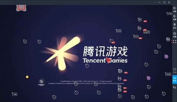 北通游戏厅下载手机版最新版下载电视版