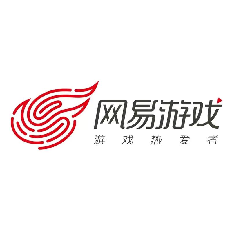 第五人格网易版本