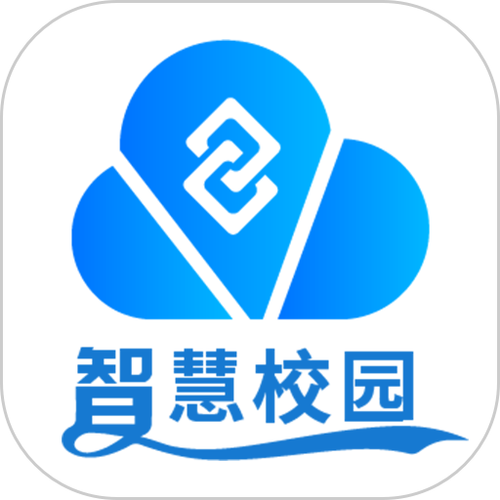 智慧校园app手机版