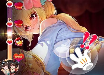 绅士江湖201