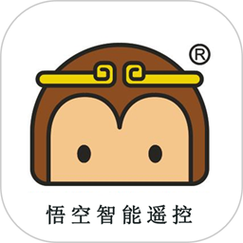 悟空遥控器手机