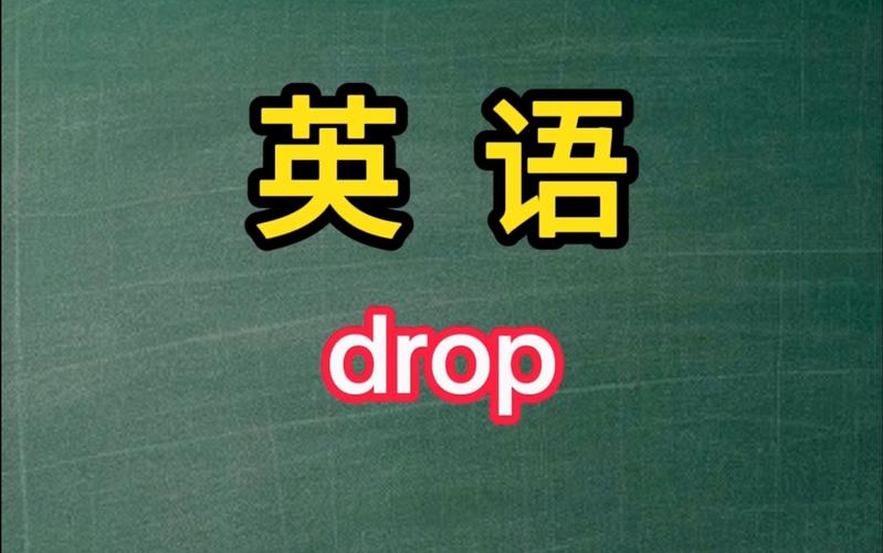 droplets官网最新版最新版奖励版
