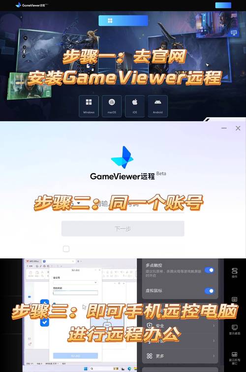 悬浮虚拟鼠标a