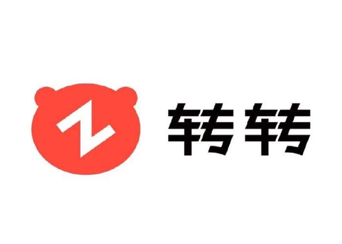 转转助手