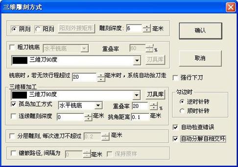 文泰官方网站