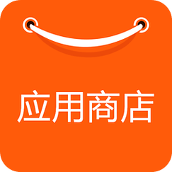 应用商场下载最新版下载永久不升级