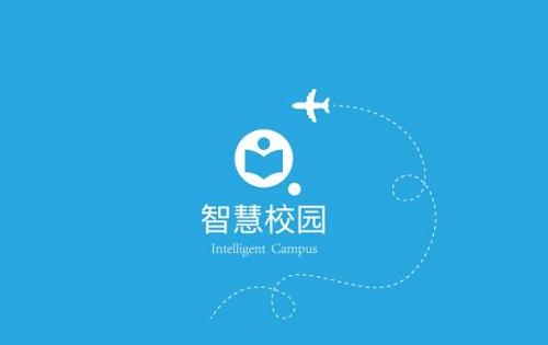 智校园