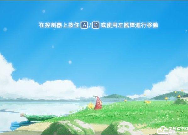 花之灵手机版破解版下载