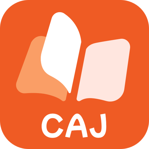 caj阅读器下载官网免费解锁全部书源